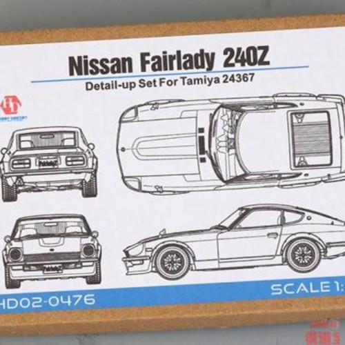 Hd02 0476 per nissan - hd02-0476,
